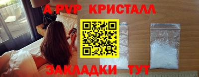 гашиш Камышлов