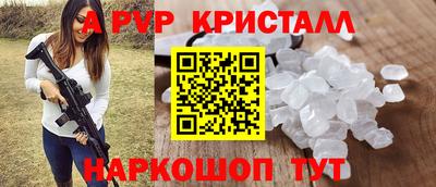 гашиш Камышлов