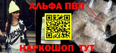 кокаин колумбия Канаш