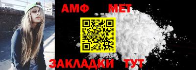 гашиш Камышлов