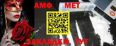гашиш Камышлов