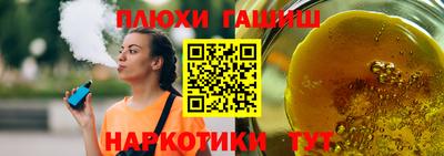 кокаин колумбия Канаш