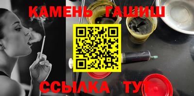 кокаин колумбия Канаш