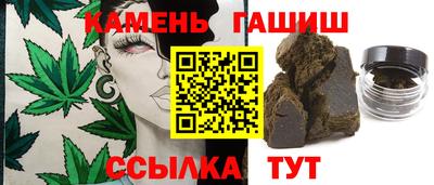 альфа пвп VHQ Кандалакша