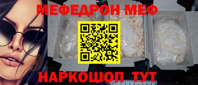 гашиш Камышлов