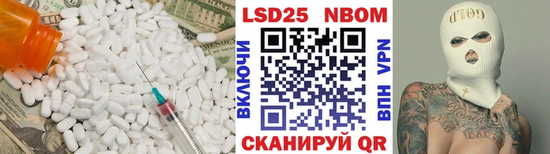 mega ONION  Кудымкар  LSD-25 экстази кислота  купить наркоту 
