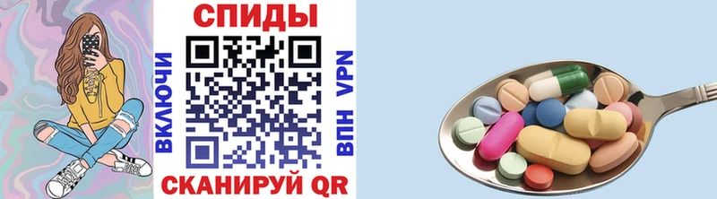 МЕГА зеркало  Кудымкар  Первитин витя 