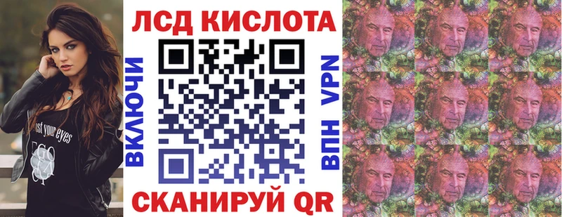 цены Кудымкар Марки N-bome 1500мкг