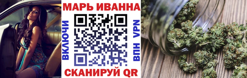 MEGA онион  Кудымкар  Марихуана гибрид  хочу наркоту 